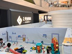 -光启城时尚购物中心