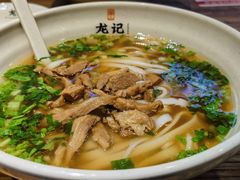 -湘人龙记老长沙米粉(鸟巢店)