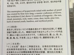 -釜山APEC峰会会议之家
