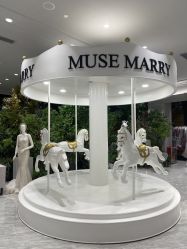 -MuseMarry婚纱(前海嘉里中心店)