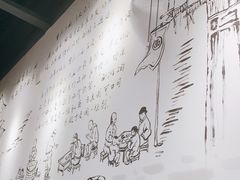 -耙豌豆重庆小面