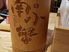 -南小蟹手工點心(三里屯店)