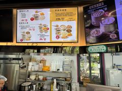 -鸡鸣汤包(红山动物园店)