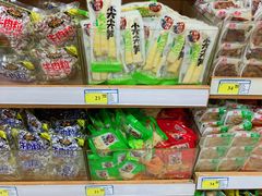 -北国商城