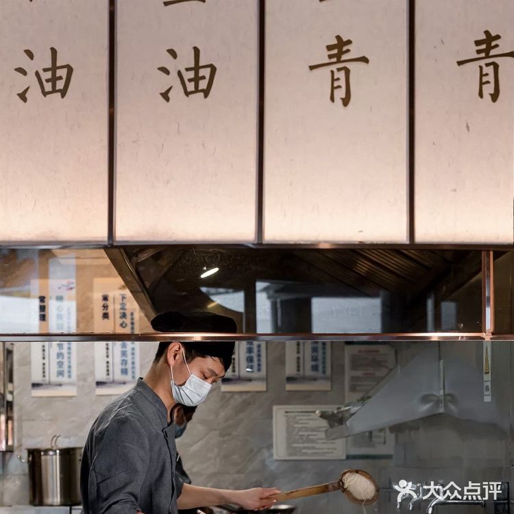 「松鹤楼」首进深圳,260年苏州老店