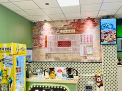 -鲁达面馆本帮风味(共康东路店)