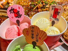 -山四砂锅(钟楼街店)