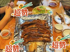 -十二毡房蒙餐·蒙古包