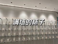 -CUBIC3三立方咖啡(西岸凤巢店)