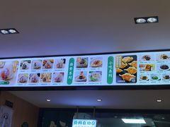 -袁记云饺(鼓楼店)