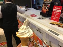 -永和大王(浦东南路店)