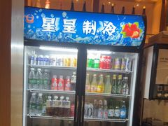 -长崎屋·日本料理·刺身·烧鸟(天河北路店)