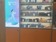 -宝明斋眼镜(大观园店)