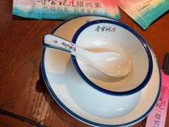 -寻宝记绍兴菜(鲁迅路店)