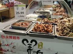 -永辉超市(百子湾店)