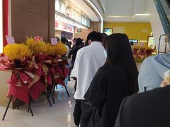 -糕材生(龙湖北京大兴天街店)