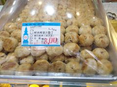 榨菜月饼-采芝斋(延安路店)