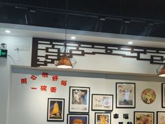 -西安手工软面(浦东南路店)