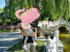 -丰台花园