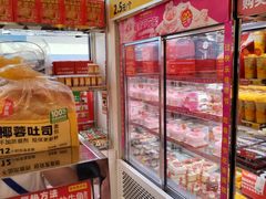 -味多美蛋糕(梨园店)