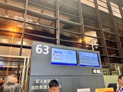 -上海虹桥国际机场
