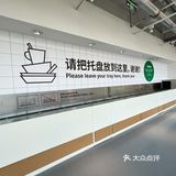 一人食午餐之宜家餐厅🥣