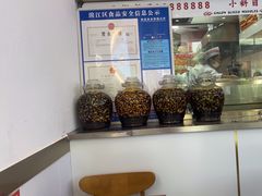 -初晋·山西地道刀削面.晋北莜面香(星耀城店)