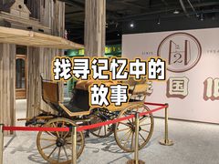 -淮国旧H22·中古店