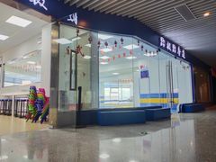 -跆极道馆(龙湖北城天街店)