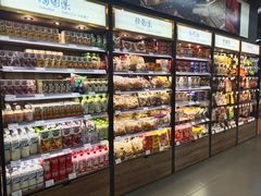 -Olé精品超市(北京合生汇店)