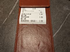 -前海沿·青岛菜(大拇指广场石老人店)