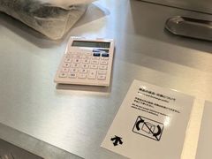 -阪急百货店(梅田总店)