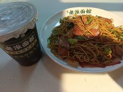 -飨府.老淮面馆.自营(清河路店)