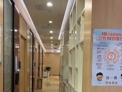 -合肥美奥口腔·种植矫正中心(政务院)