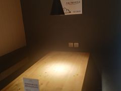 -魔方城市书房(中街益田店)