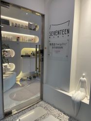 -ST时柒·问题肌抗衰美颜所