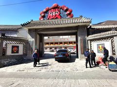 -龙门涧景区