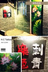 iphone_upload_pic-樂色刺青-纹身TATTOO