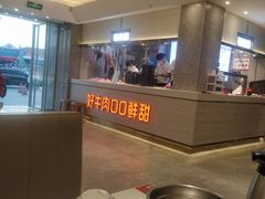 -陈记顺和潮汕牛肉火锅(番禺迎宾大道店)