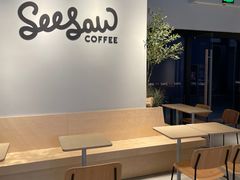 -Seesaw Coffee(深圳深业上城店)