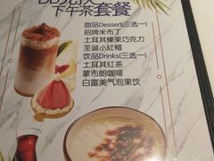 -伊斯坦布尔土耳其清真咖啡餐厅