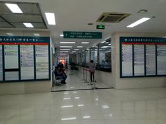 -上海天伦医院