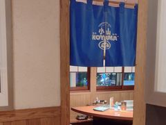 -小山日本料理(兴业太古汇店)