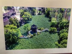 -莲池书院博物馆