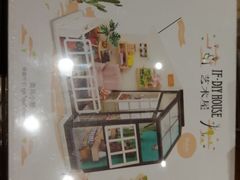 -猫的天空之城概念书店(杭州南宋御街店)