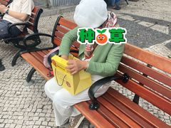 -安德鲁饼店(总店)