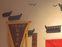 -厂花素芬九宫格火锅(益州大道店)