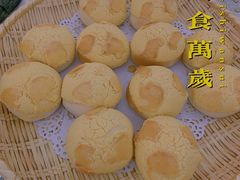-轩记海鲜餐厅·四十五年老字号·经典粤菜(西区彩虹店)