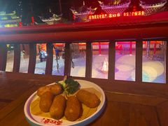 -亮欢寨(凯里总店)