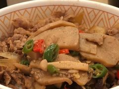 -食其家·牛丼咖喱(金桥国际店)